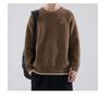 Men's Trendy Heavyweight Raglan Sweater - Autumn/Winter Loose Fit