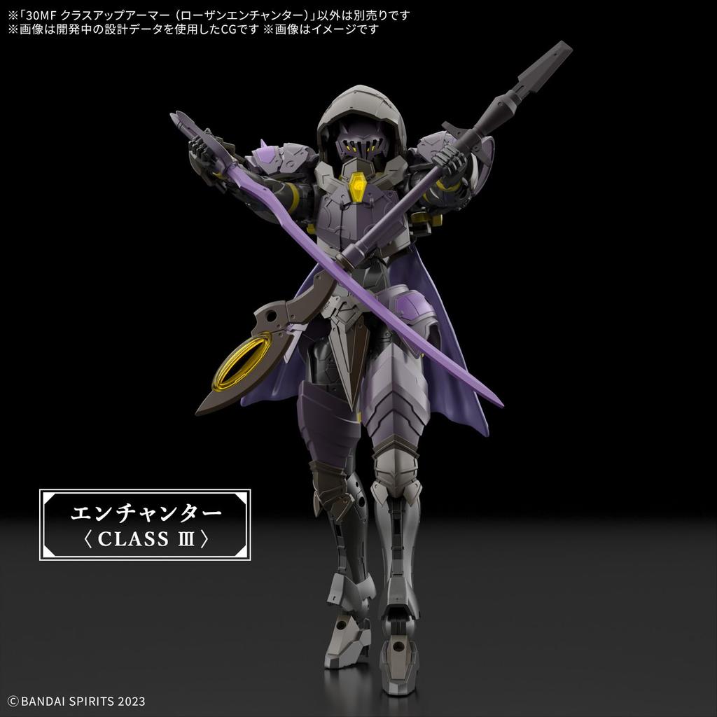 BANDAI SPIRITS 30MF Class Up Armor Plastic Model (Rozan Enchanter) Pre-Colored