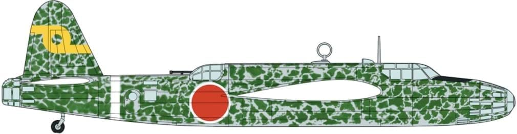 Hasegawa Scale Japanese Army Nakajima Hyaku Heavy Bomber Donryu II Type 62nd Squadron Plastic Model Kit 02521 1/72 Ki-49 (Airplane)