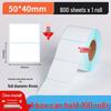 Durable Thermal Adhesive Barcode & Price Label Stickers