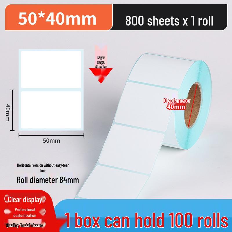 Durable Thermal Adhesive Barcode & Price Label Stickers