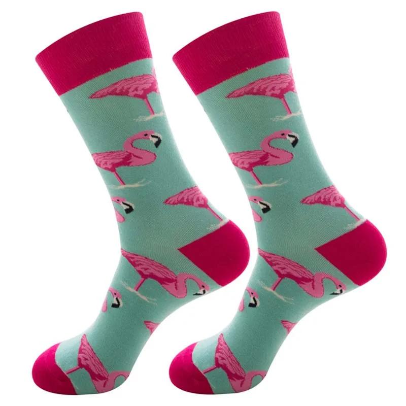 

Новые хлопковые забавные парные носки для мужчин Harajuku Leaf Crew повседневные Happy Sox мужские Art Flamingo модные милые стильные Sokken хип-хоп