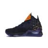 Nike LeBron 17 Monstars NBA ASG 2020 CD5050-400