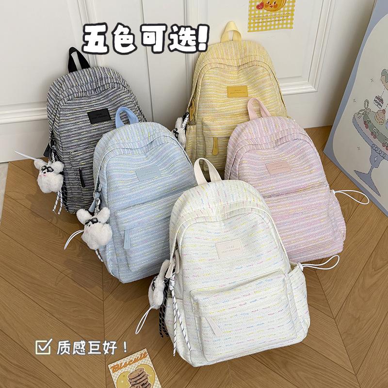 Schoolbag Japanese girl versatile double shoulder schoolbag women's niche striped travel bag high school student college student commuting travel 