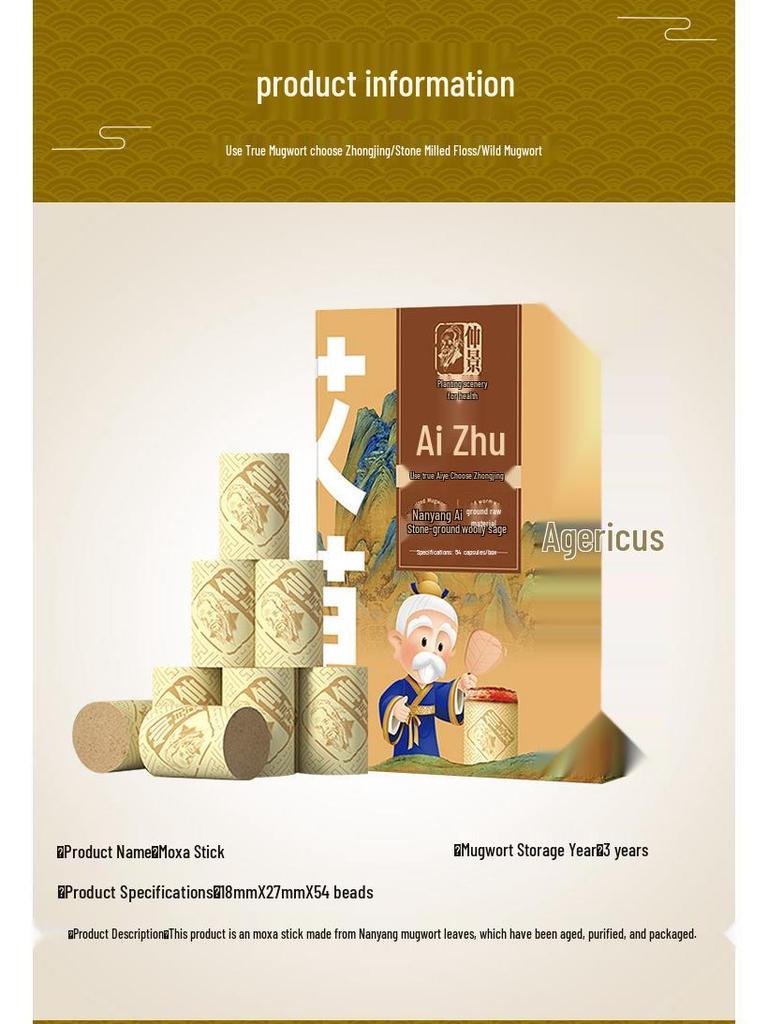 Zhongjing Three-Year Aged Moxa Stick for Home Moxibustion - Relieves Joint Pain and Fatigue