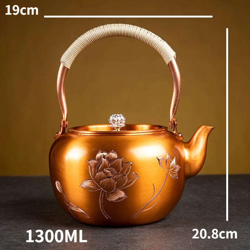 Hand-carved Purple Copper Teapot Chinese Vintage Pure Copper Carvings Boil Water Boiling Teapot Household Kung Fu Tea Set
