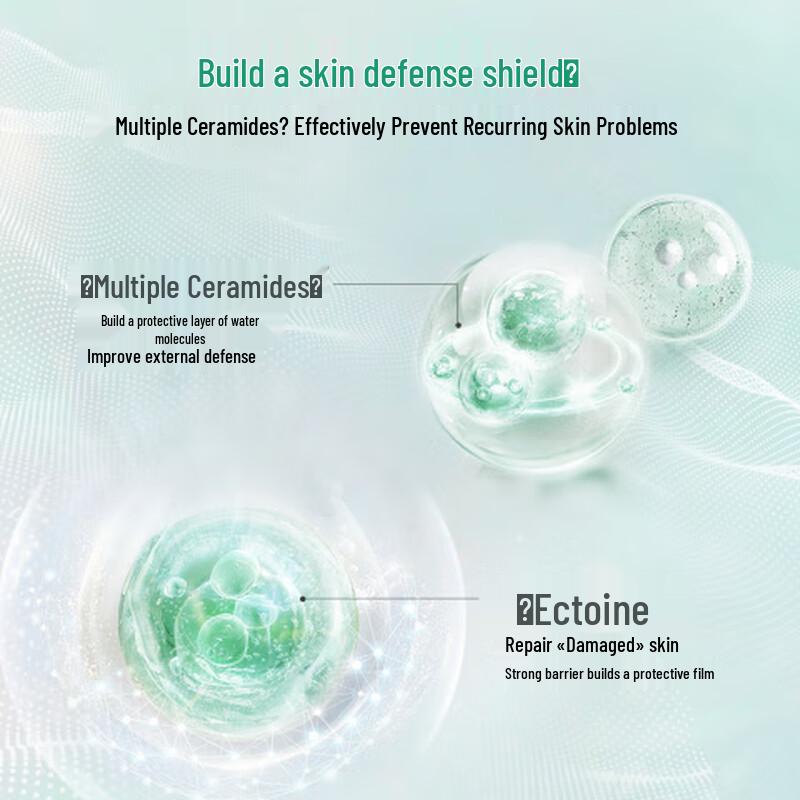 Runbaiyan Barrier Repair Essence Water