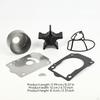 Water Pump Repair Kit with Housing Replacement for Boat Owners