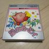 Used Game Boy Kirby Nintendo
