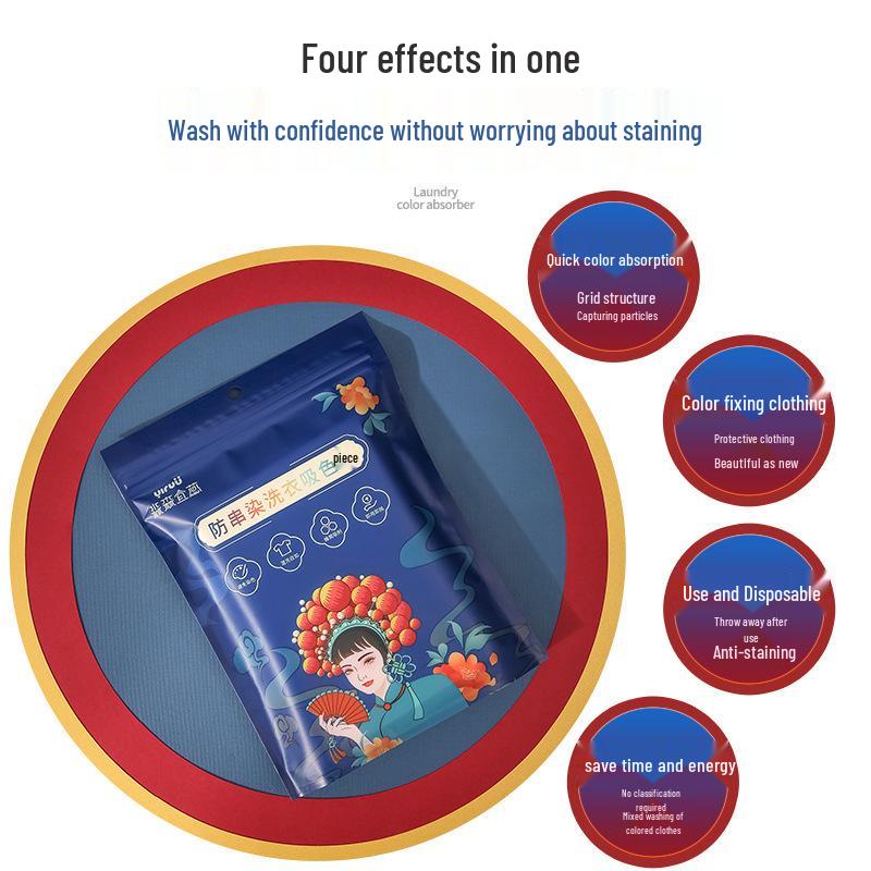 Anti-Bleeding Laundry Sheets: Color Absorbing, Non-Dyeing, Mixed Wash Safe Color Catchers for Washing Machines