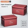 Jaguar XFL E/F-PACE/XF/XEL/XJL Trunk Organizer Box