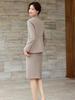 Professional Two-Piece Suit Dress for Business or Salon Wear