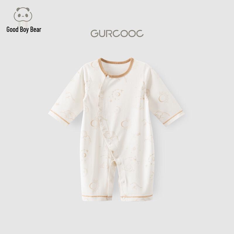 Guai Qixiong Light Oxygen Cotton Baby Bodysuit 66