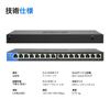 Linksys Gigabitinis komutatorius Metalinis korpusas Mbps Suderinamas Neprogramuojamas Maitinimo adapteris įtrauktas LGS116-JP 16-portų 10/100/1000