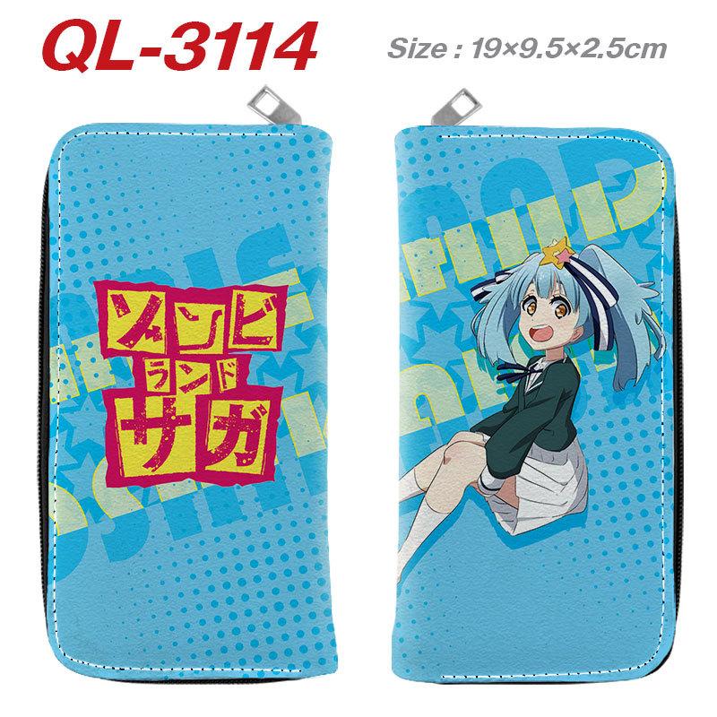 Franchouchou Langreißverschluss-Geldbörse PU-Leder Zombie Land Saga Anime Merchandise Cosplay Kartenhalter Braun