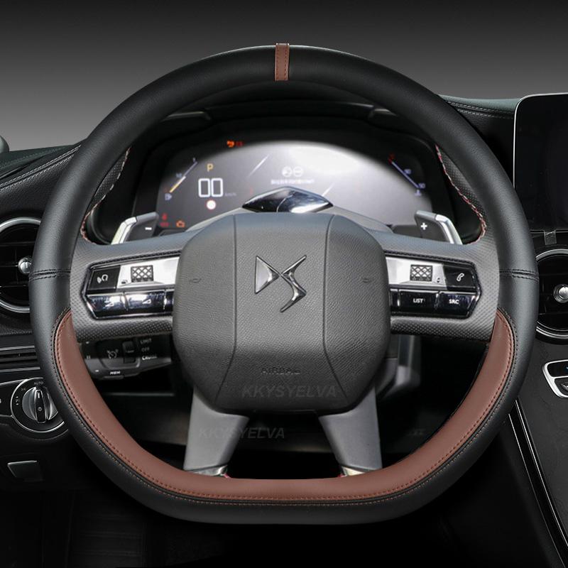 Pro Citroen DS3 DS4 DS5 DS5 DS 5LS DS6 DS7 DS9 Potah volantu z mikrovlákna kůže D tvar 38 cm Auto příslušenství
