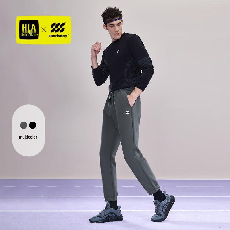 HLA Men's Sports Day Winter Urban Sweatpants
