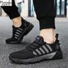 Fashion Men's Summer Sneakers Oversized Knitted Single Shoes Soft Sole Comfortable and Casual Sneaker Breathable Mesh Running Shoes