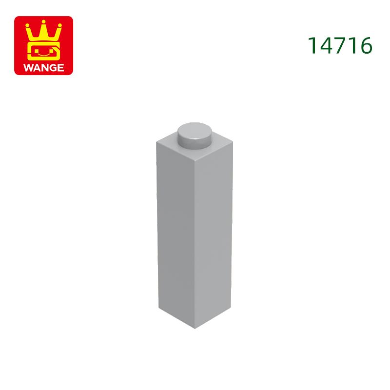 Non-Toxic 81Pcs/Lot 14716 1X1X3 Building Blocks Moc House Construction Accessories Compatible With Brick Children Toys Gift Box