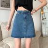 Summer Women's Denim Skirt Half Length Skirt High Waist Hip Hugging Denim Skirt Women's Short Skirt