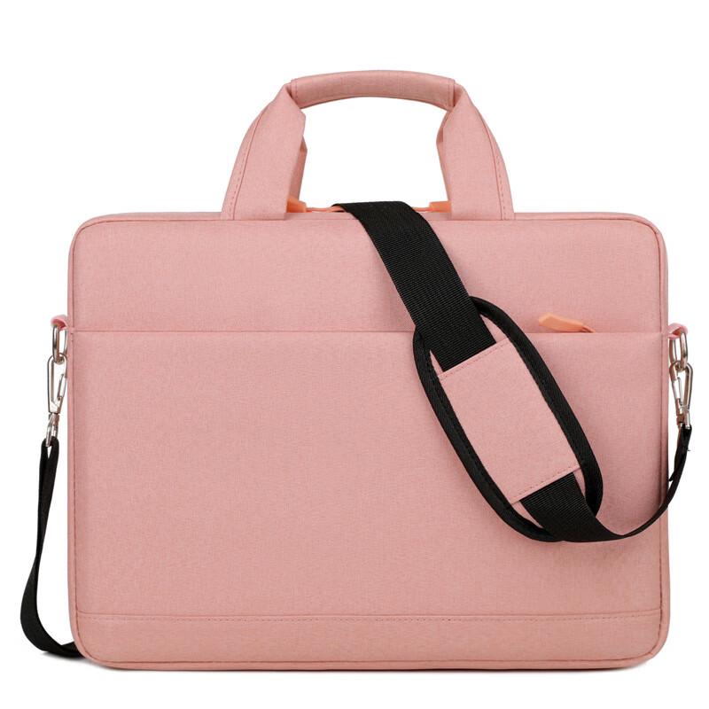 Li Shen Fashion Laptop Shoulder Bag