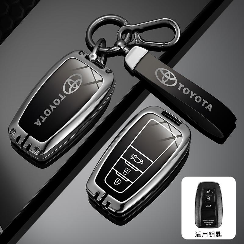 

2026 Hot For Toyota Hub Caps Alloy Car Key Case Full Cover Shell Fob for Toyota Prius Camry Corolla CHR C-HR RAV4 Land Cruiser P