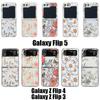 Luxury Daisies Rose Flower Case For Samsung Galaxy Z Flip 6 Hard PC Folding Cover For Samsung Z Flip 5 4 3 Flip5 Flip6 Flip4
