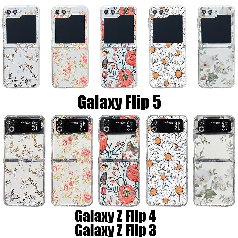 Luxury Daisies Rose Flower Case For Samsung Galaxy Z Flip 6 Hard PC Folding Cover For Samsung Z Flip 5 4 3 Flip5 Flip6 Flip4