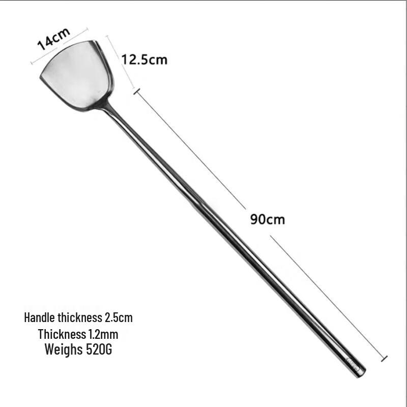Shangpin Double Core Stainless Steel Chef's Wok Spatula