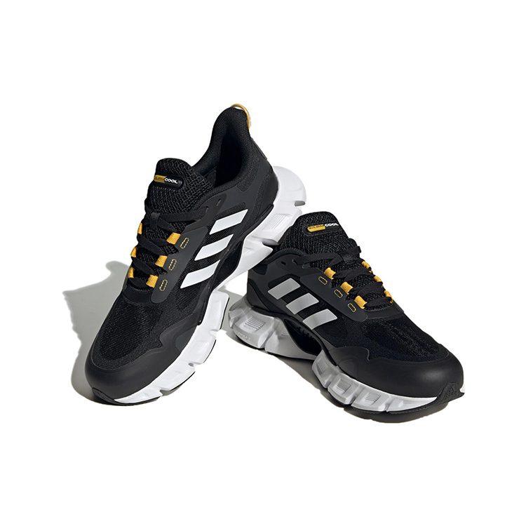adidas Climacool Siyah IF0638