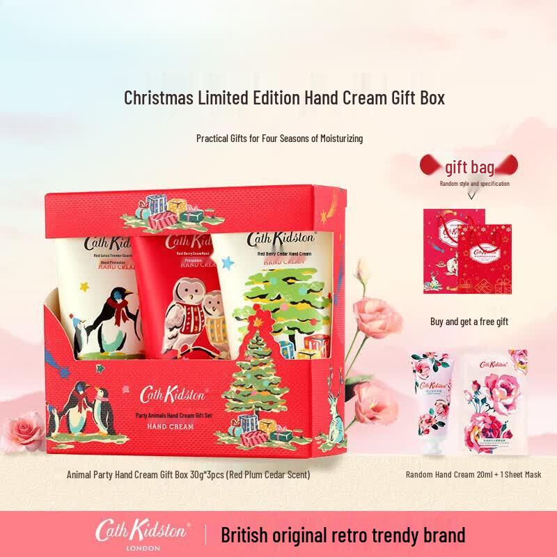 Cath Kidston Animal Party Hand Cream Gift Set