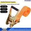Hookless Ratchet Tie-Down Strap for Towing, Outdoor Fastening, and Car Rescue