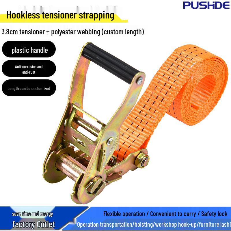 Hookless Ratchet Tie-Down Strap for Towing, Outdoor Fastening, and Car Rescue