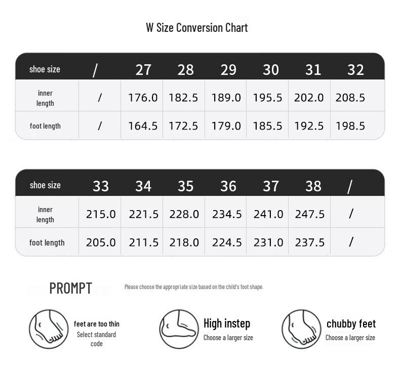 Warrior Kids' WZ-2201 Breathable Mesh Dad Shoes