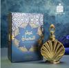 AdilQadri Al-Nou'man Luxury 100% Alcohol Free Long Lasting Attar Perfume 10 ML