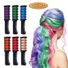 2-Pack Washable Hair Chalk Set - Fun Temporary Colours for Kids & Teens
