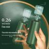 K·SKIN KD88D Portable Nano Oxygen Facial Hydrating Sprayer CN Plug (adapter Included)