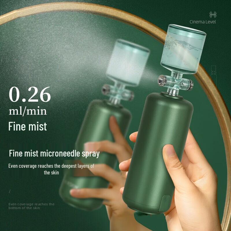 K·SKIN KD88D Portable Nano Oxygen Facial Hydrating Sprayer CN Plug (adapter Included)