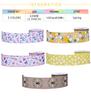 YAMA 2.5inch*10Yard Spring Wired Edge Ribbon  for DIY Handmade Decoration for Gift Wrapping Craft Supplies & Materials Butterfly