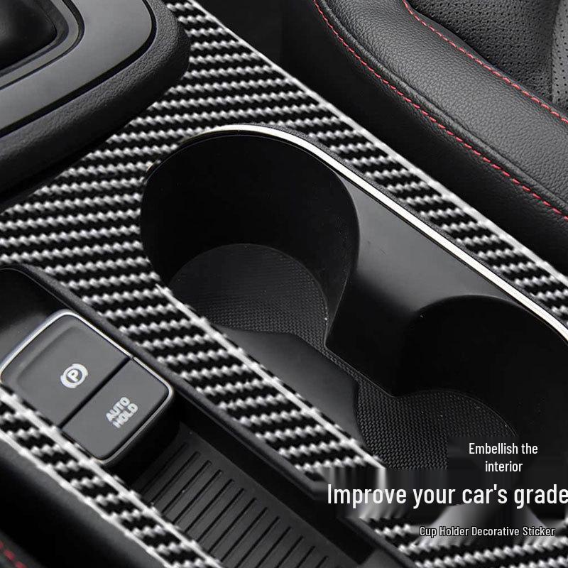 Carbon Fiber Cup Holder Frame Sticker for 2016-2021 Hyundai Elantra Interior.
