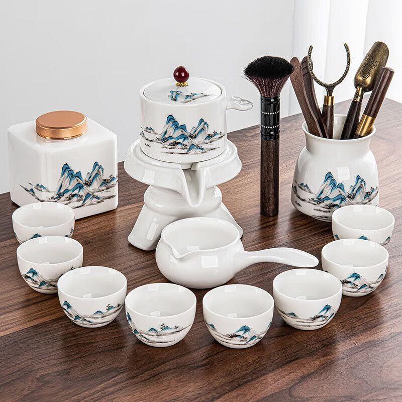 Automatic Rotating Stone Mill Kung Fu Tea Set