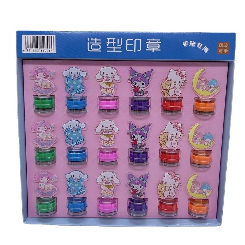 

Новая милая печать Sanrio Куроми Мелоди Мультяшная Портативная Милая Штемпель-печать Приз для детского сада Детский подарок