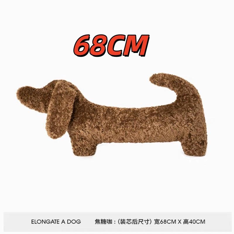 68cm/108cm Zacht Teckel Pluche Plaid Kussen Zacht Gezellig Cartoon Hondje Lang Kussen Lieve Kinder Slaapmaatje Grappige Huisdecoratie brown