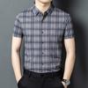 Striped Men's Short Sleeve Shirt Summer New Digital Printing Lapel Plaid Shirt Casual High Elastic Half Sleeve Top