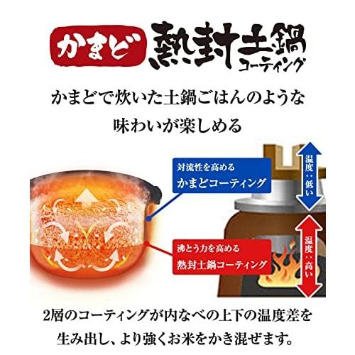 Tiger Thermos (TIGER) Rice Cooker 5.5 Cups Pressure IH Earthenware Pot Coating with Super Delicious Function Freshly Cooked Moss Black JPC-G100KM