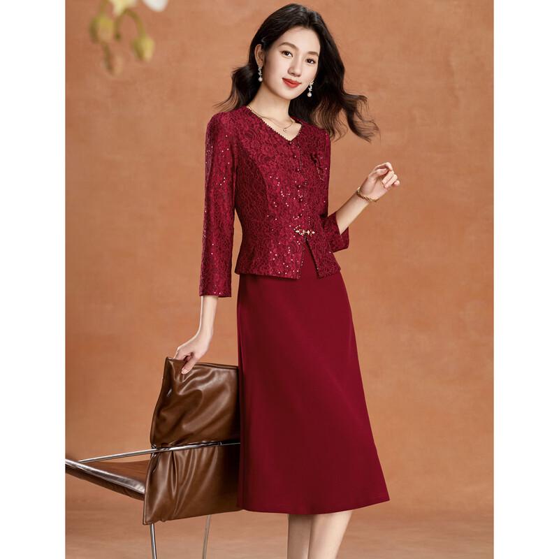 Kebelier Lace Beaded Faux Two-Piece A-Line Dress