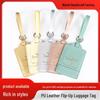PU Leather Flip-Style Luggage Tag: Anti-Lost Suitcase ID for Checked & Carry-on Bags