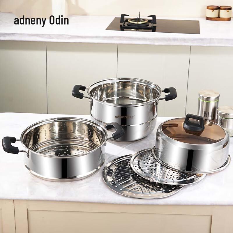 Adneny 3-Layer Stainless Steel Steamer Pot