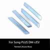 For BYD Song Plus Seal U Sealion 6 DMI EV Paint Finish Door Anti Collision Strip Anti Scratch Protective Stickers Car Accessorie