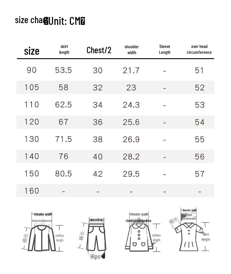 MOMOCO Girls' Sleeveless Casual Dress